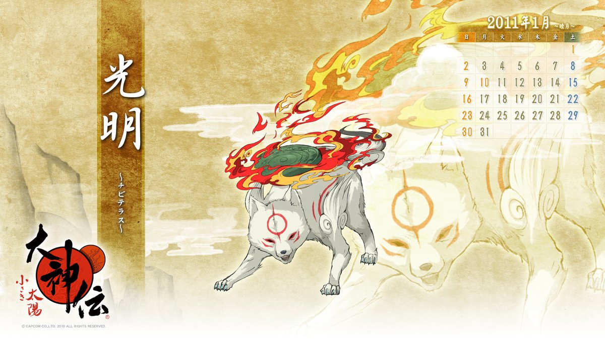 Luca (donluca) tweet media