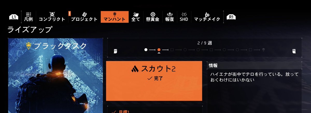 なおちん tweet media