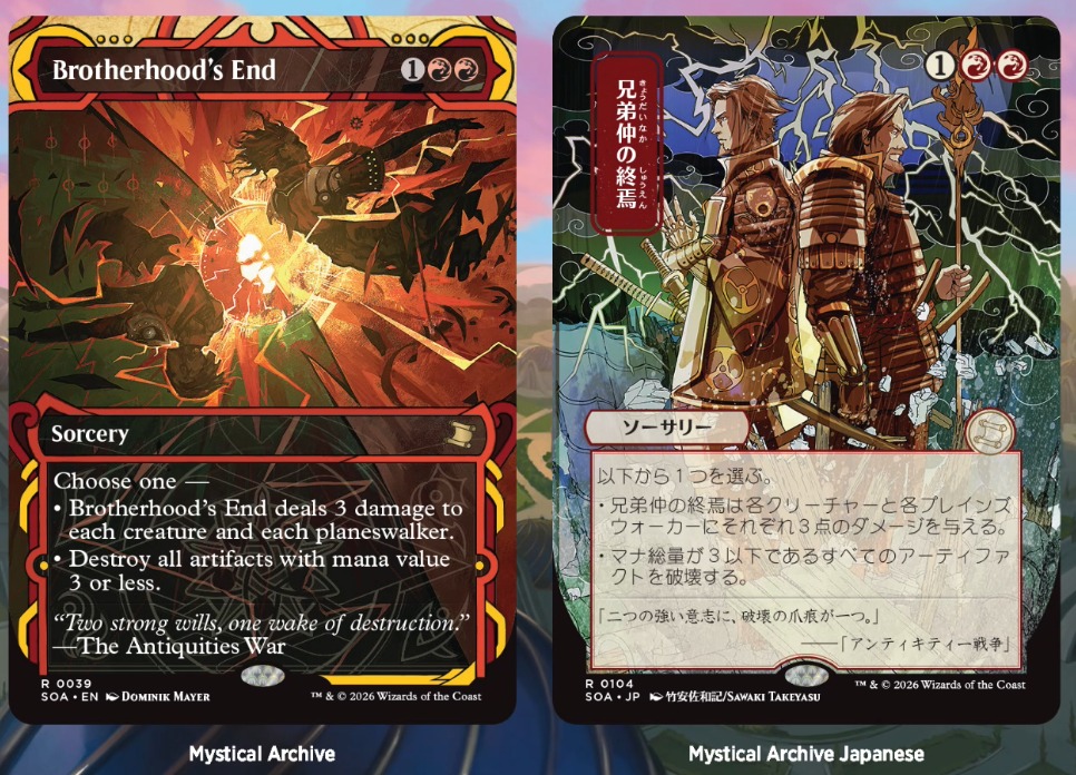 MeiTheGathering's tweet image. ya os dije yo q Dominik iba a carrilear todo el archivo místico que LOCURA