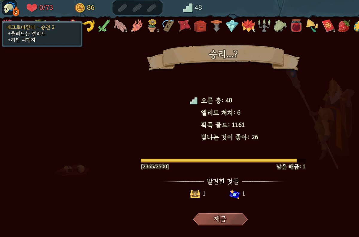 ref.i(레피) tweet media