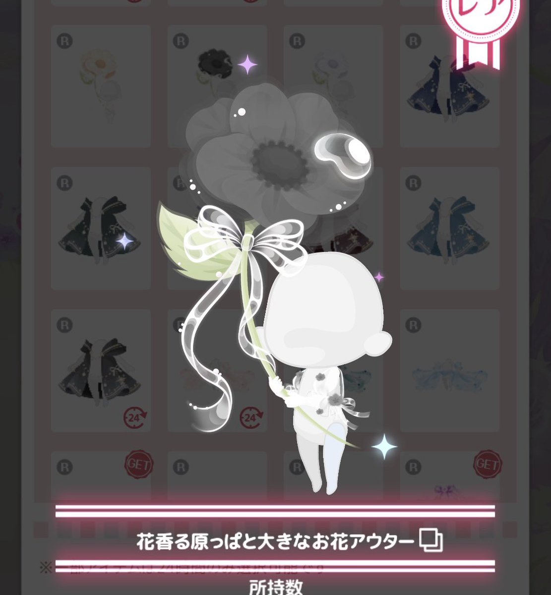 mokin☆*°ハロスイ垢🌟｡:* tweet media