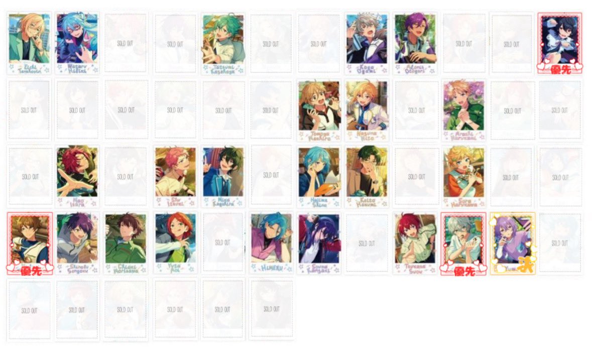 えび🦐(交換垢)/固定参照 tweet media