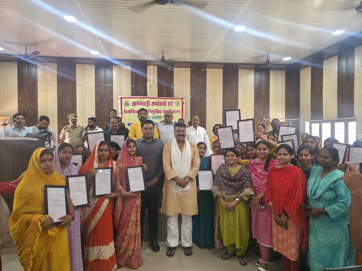 Shashank Trivedi tweet media