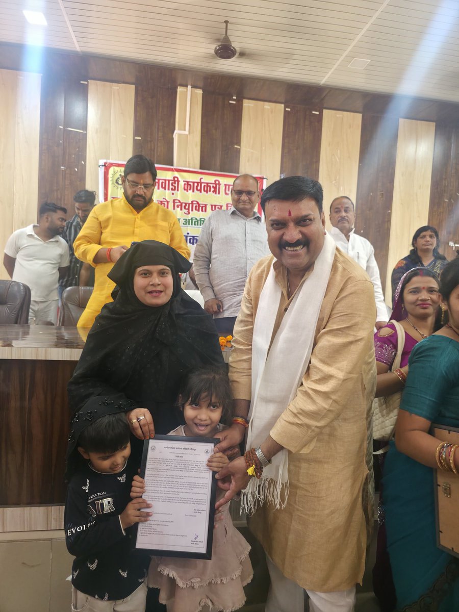 Shashank Trivedi tweet media