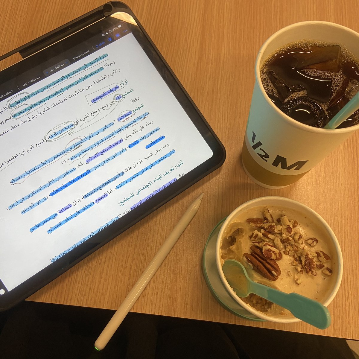 under review tweet media