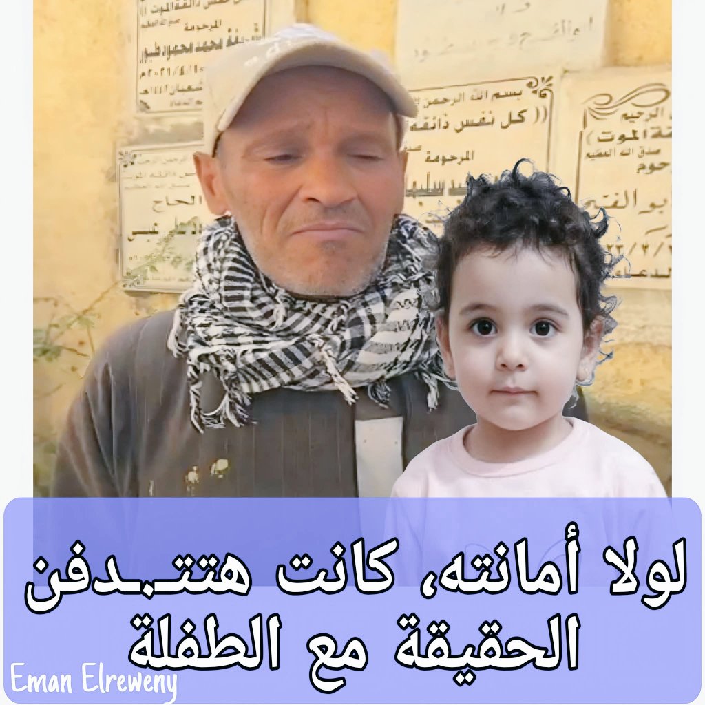 Am尺⚡ tweet media