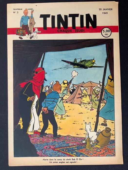 مُحَمَّد tweet media