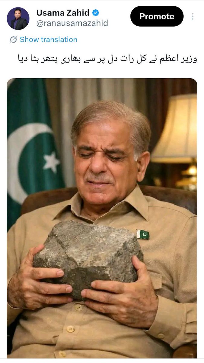 𝙃𝙖𝙨𝙝𝙢𝙞_G🖋 tweet media