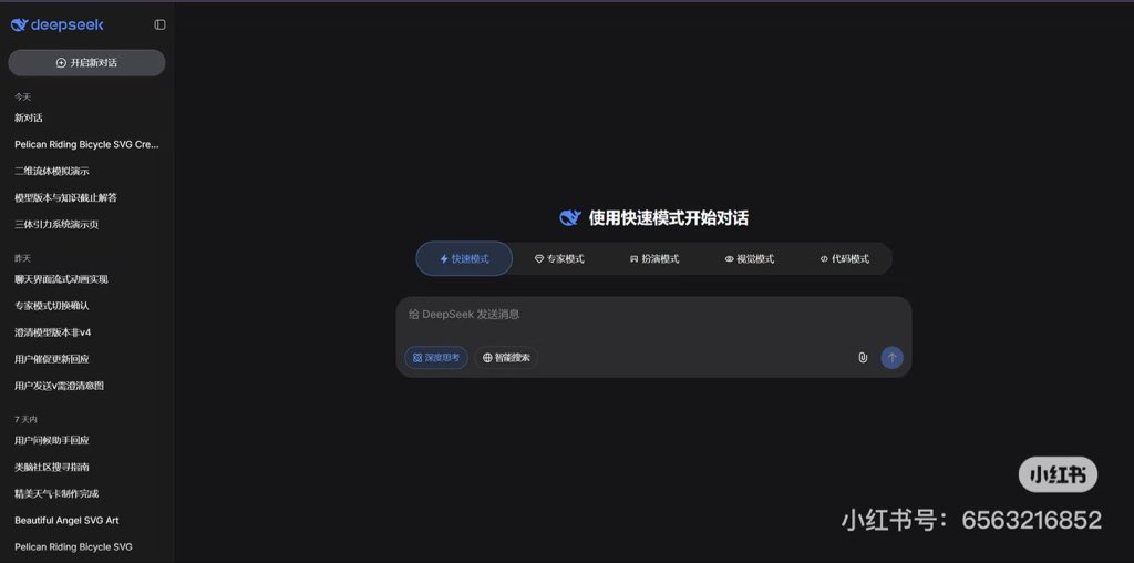 LoveMePaul's tweet image. WTF!!!????@teortaxesTex @lipeng0820 @zephyr_z9 😳😳😳