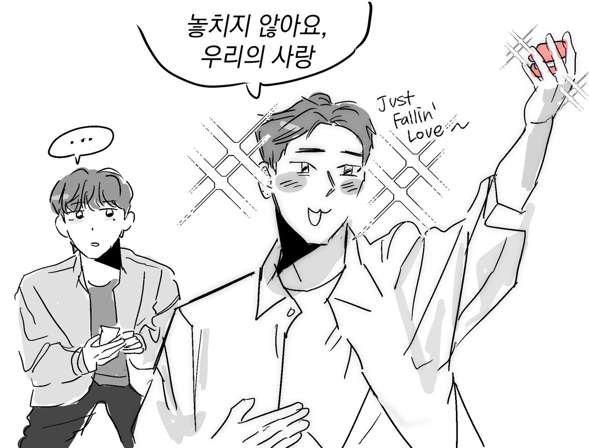 김피탕 tweet media