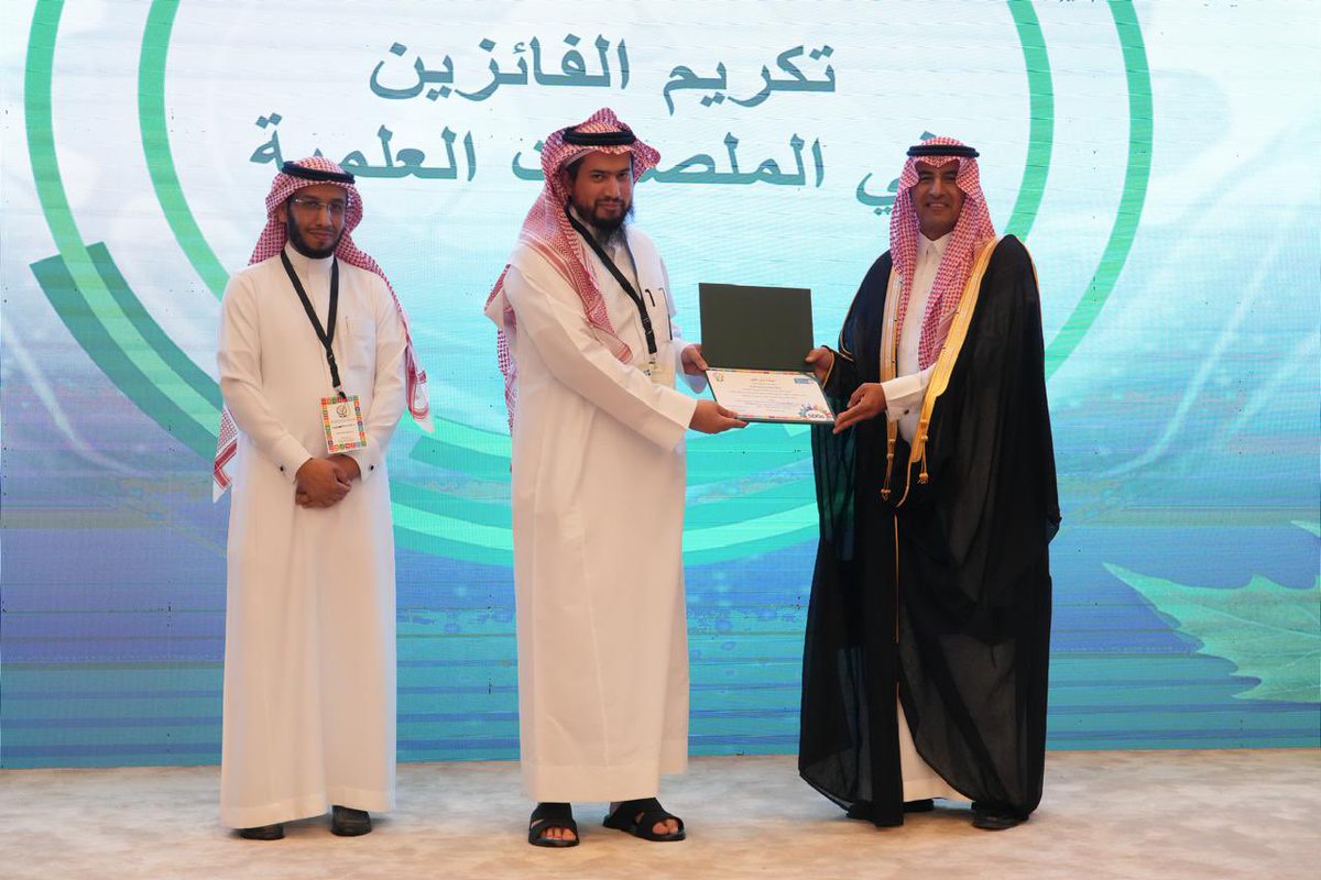 جامعة الملك سعود tweet media