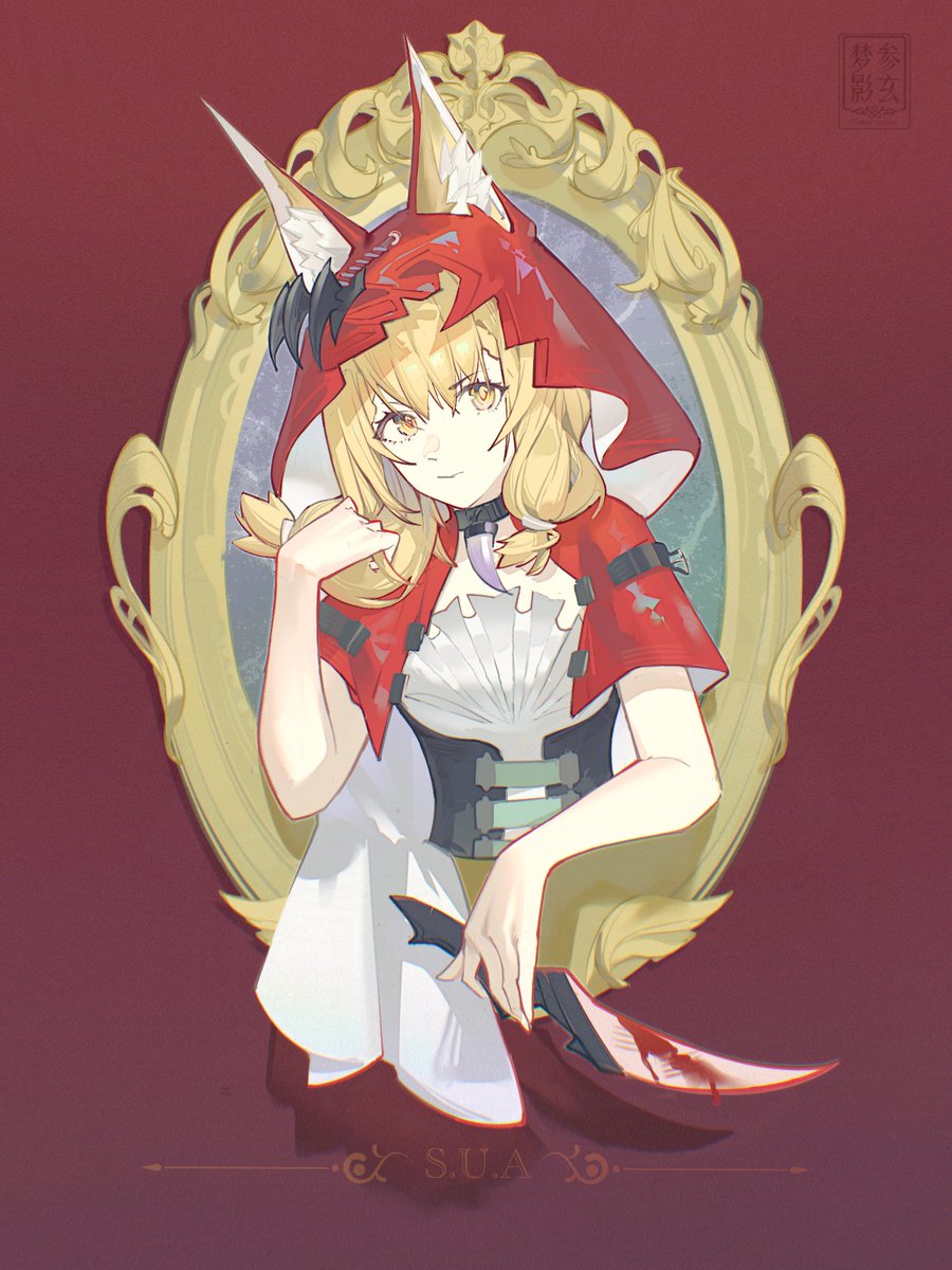 梦影参玄 tweet media