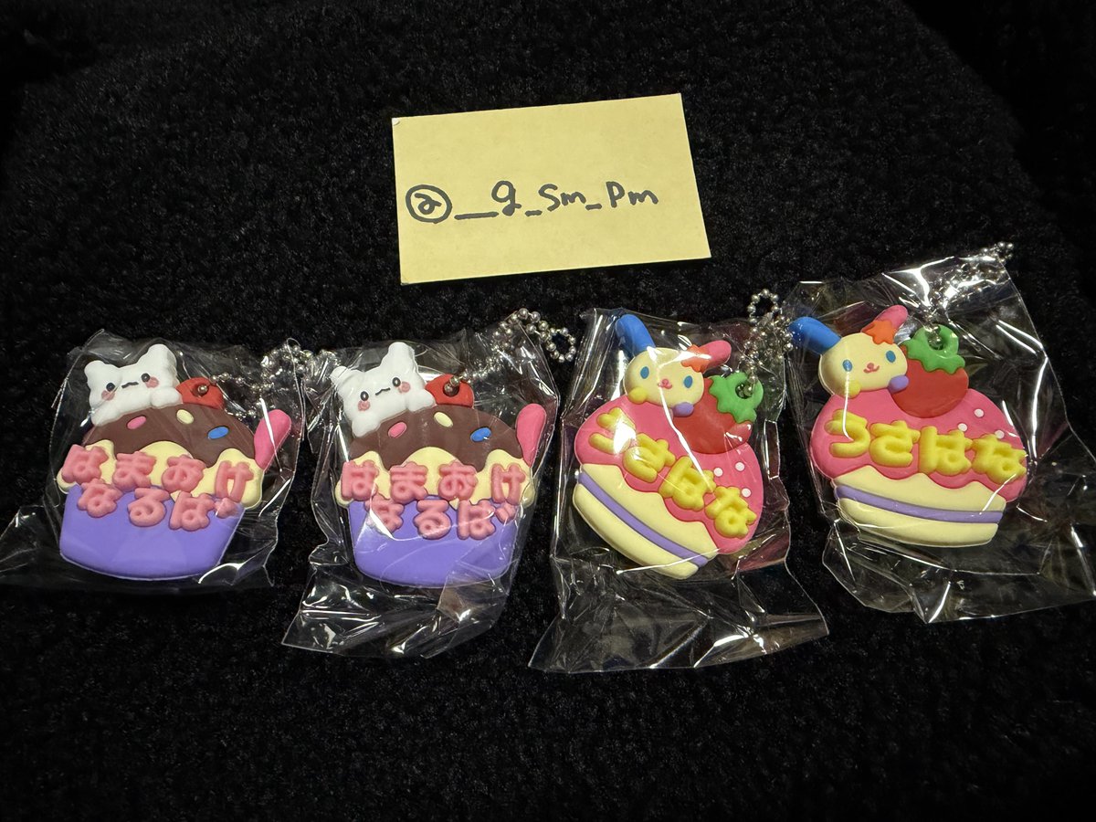 ☺︎︎ tweet media