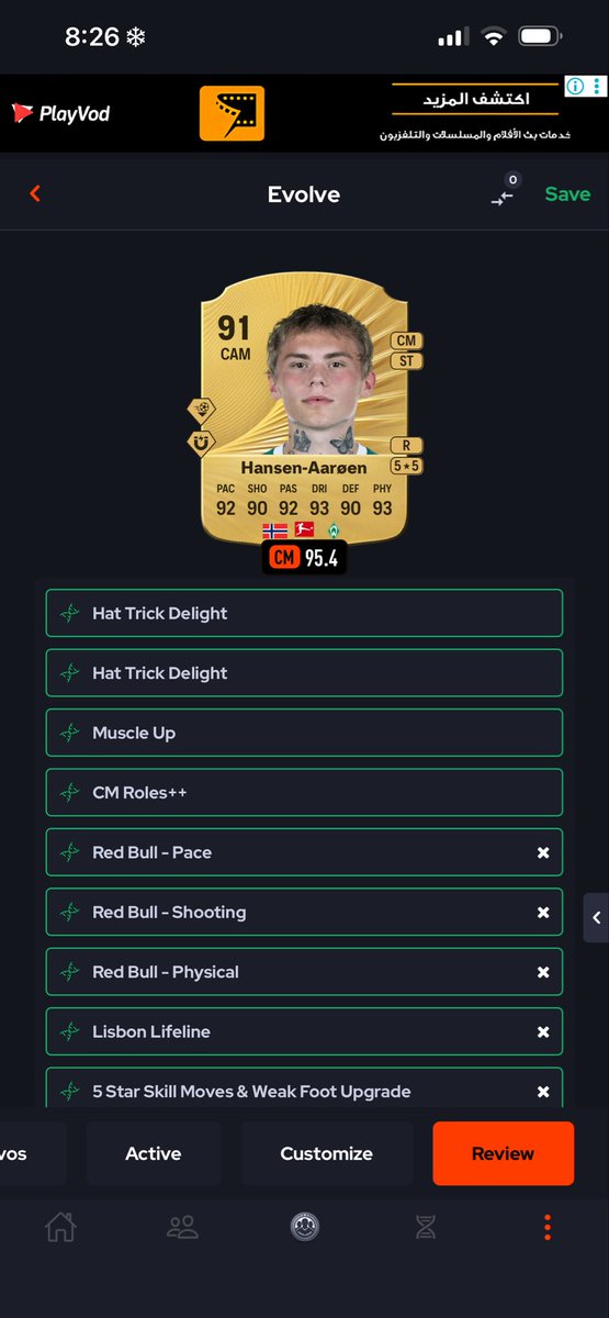 يوسف🇰🇼 tweet media