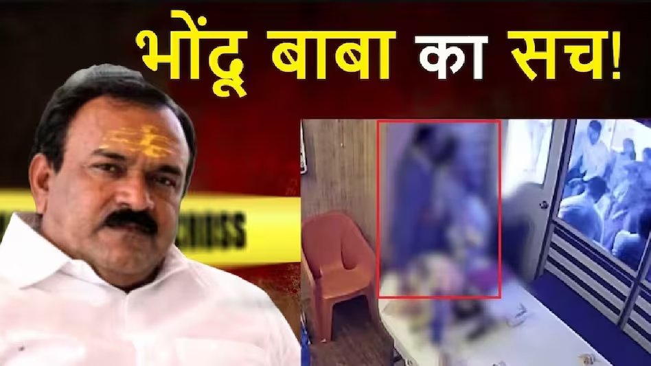 aajtak's tweet image. अशोक खरात के 17 अश्लील वीडियो सोशल मीडिया पर वायरल, 20 रुपये में पर्सनल नंबर पर भेज देते थे, केस दर्ज 

पूरी खबर: intdy.in/1gqfy3

#AshokKharat #ViralVideo | @divyeshas