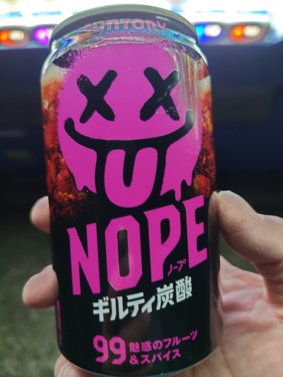 freedom-Makoto tweet media