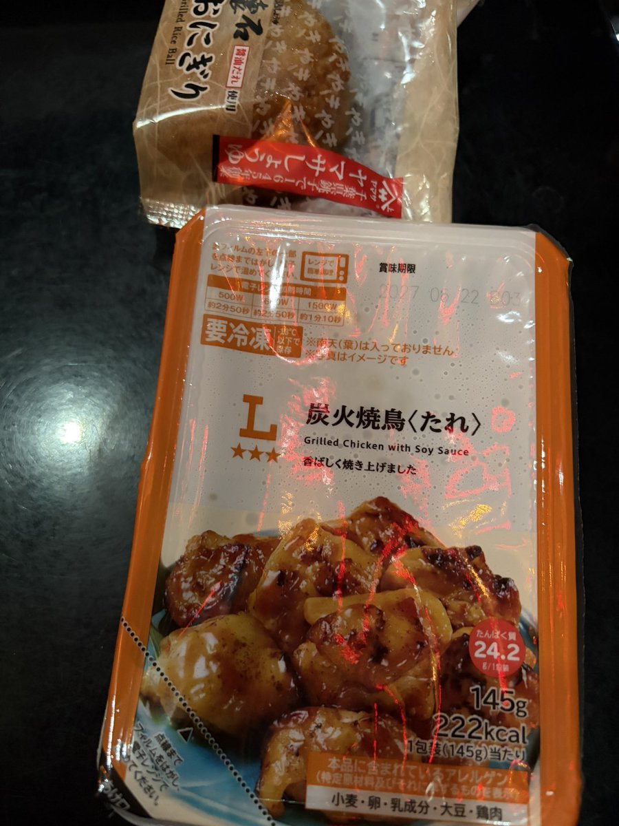 しまちゃん tweet media