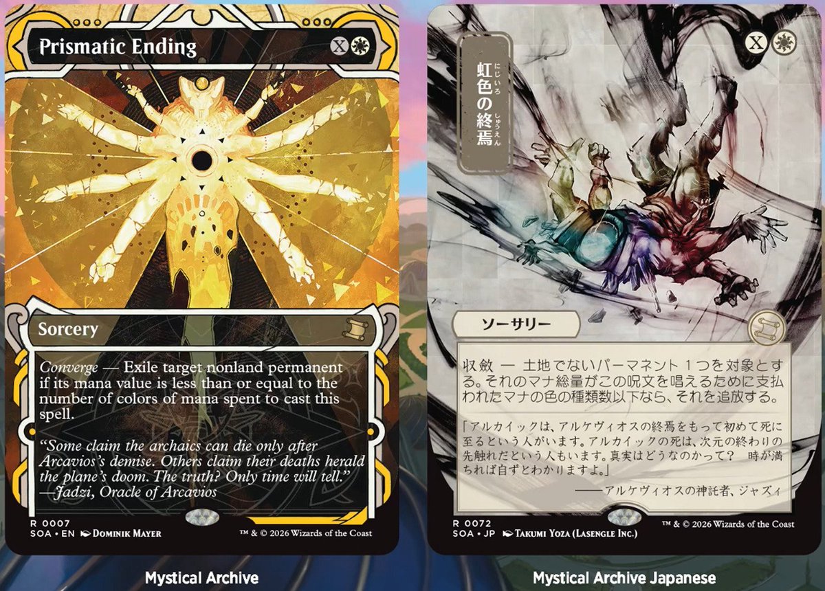 MTGO Salseo tweet media