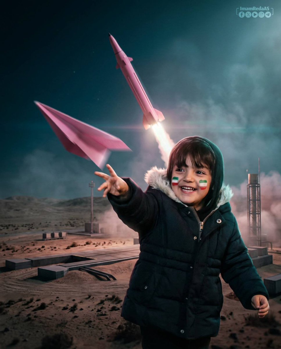 العتبة الرضوية المقدسة tweet media