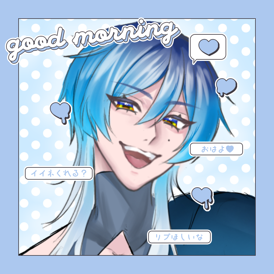 #おはようVtuber 
#Vsinger 

💙AISAKU１周年まで❤️‍🔥
✨あと4日✨

おはョ‼️
昨日投稿した歌みたは聞いてくれたかな？
俺ちゃんカッコよすぎｨ‼️
メロいよね！めちゃくちゃメロいよね！！

メロいって言ってくれた人には幸運が訪れるでしょう…🍀✨

ぜひみんなで幸福な1日を過ごしましょう（思想強）