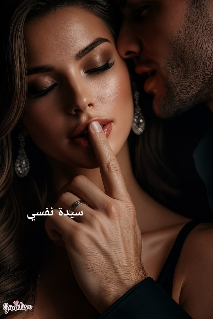 سيدة نفسي tweet media