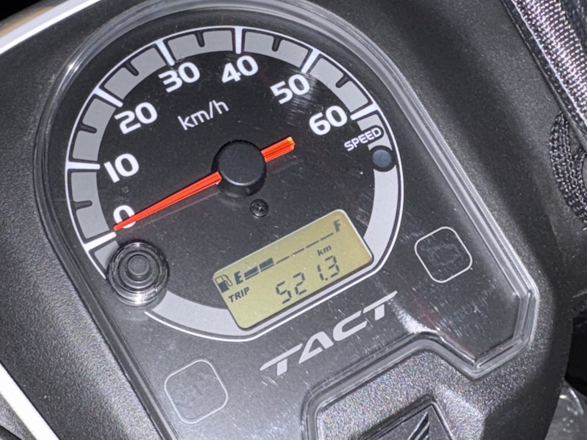 ふれたび（酷寒冷地仕様） tweet media