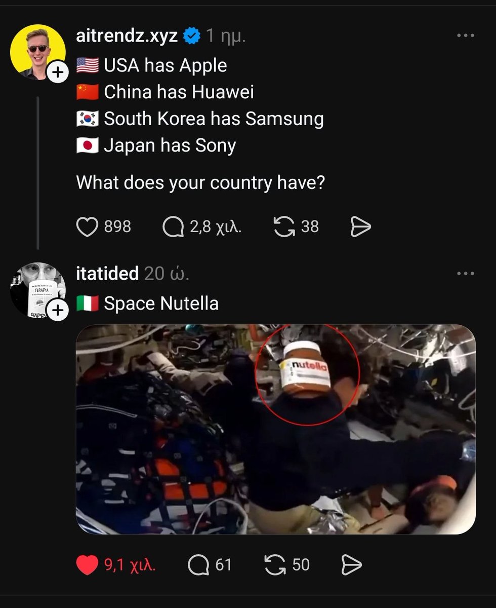 Nikman Begins tweet media