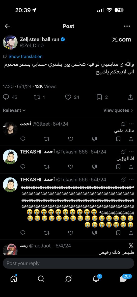 رايد العنزي 🇸🇦 tweet media
