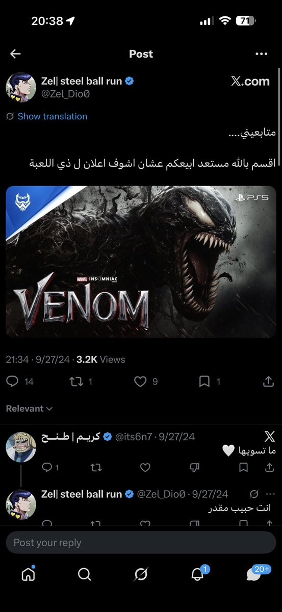 رايد العنزي 🇸🇦 tweet media