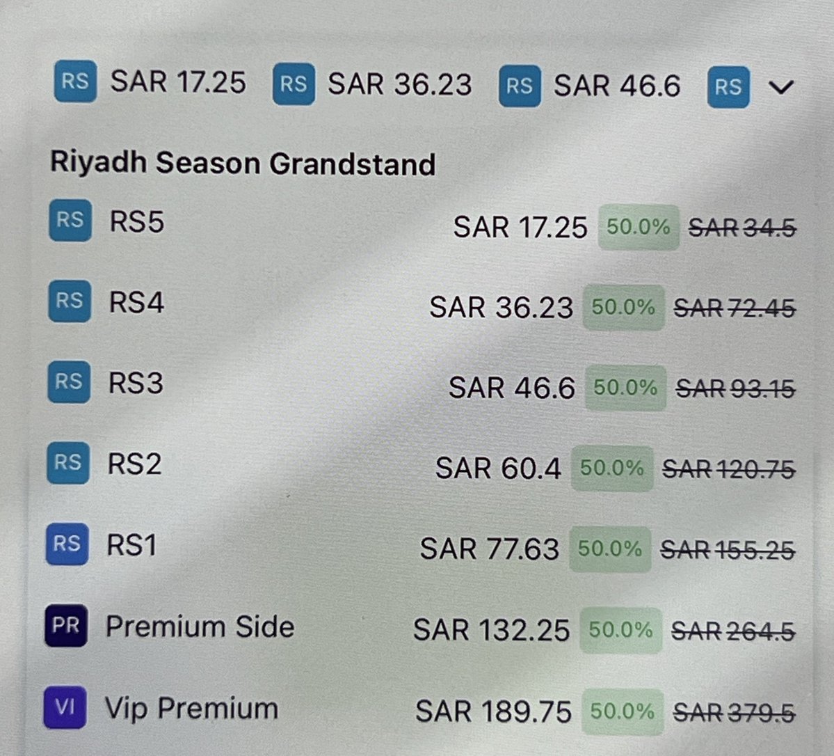 أخبار الهلال tweet media