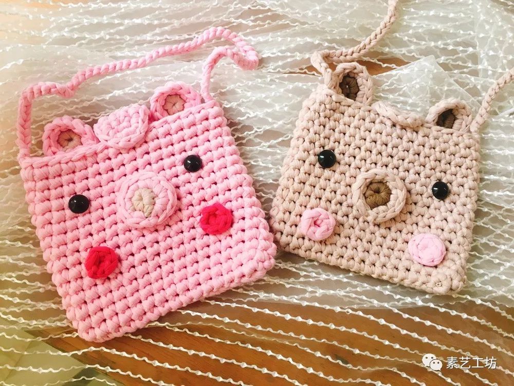 Shib Sankar tweet media