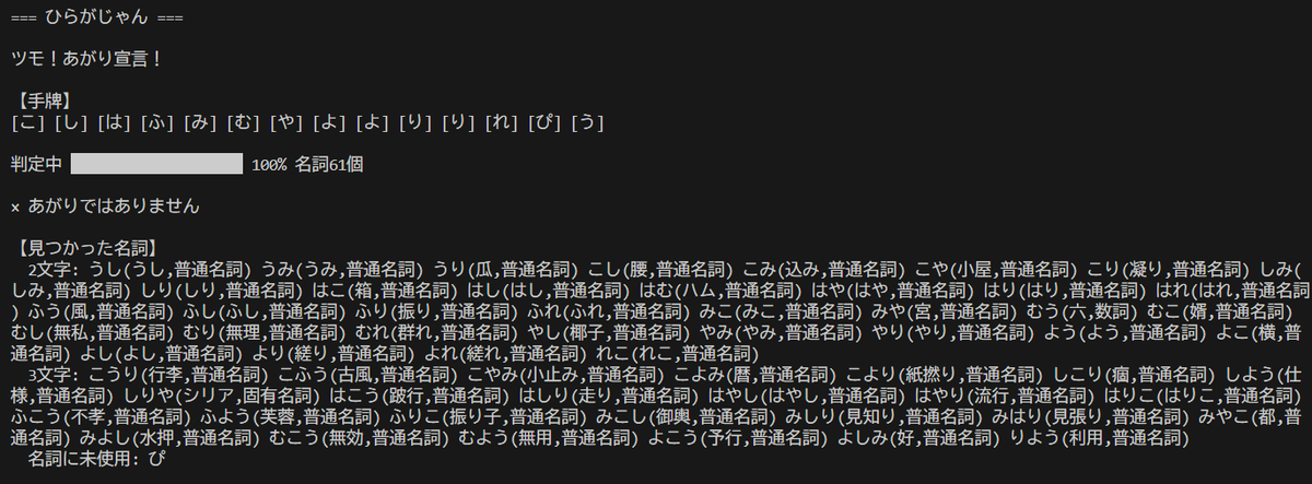 けんぼー/あかうーぴん tweet media