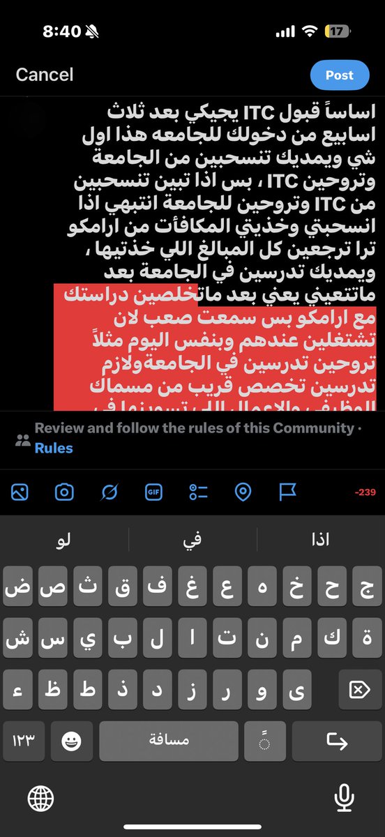 Eng | Zaid tweet media
