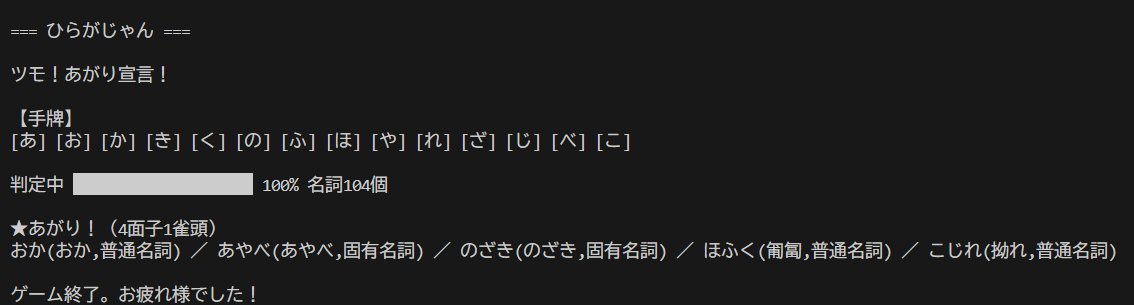 けんぼー/あかうーぴん tweet media