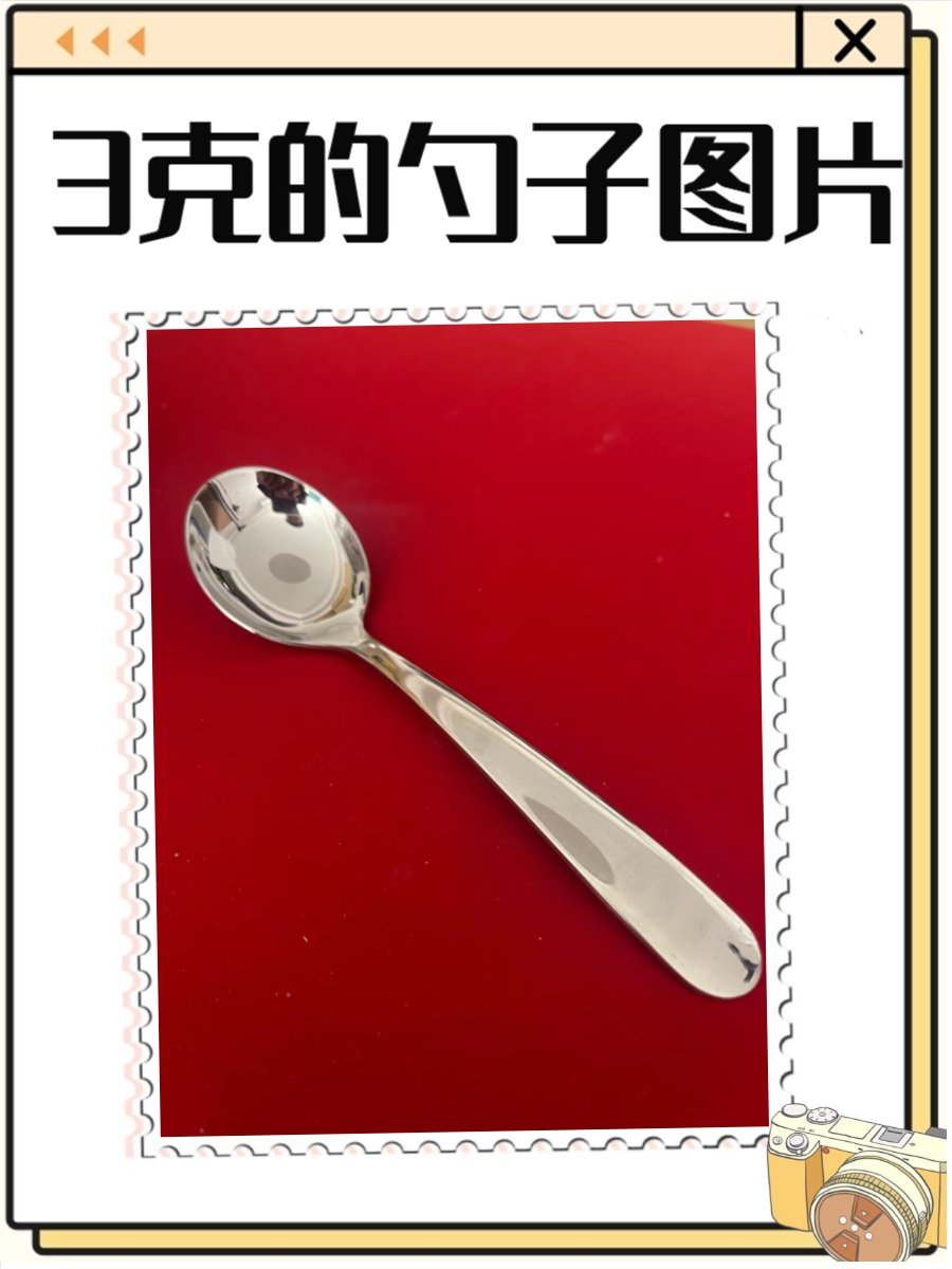 Rustam Ali tweet media