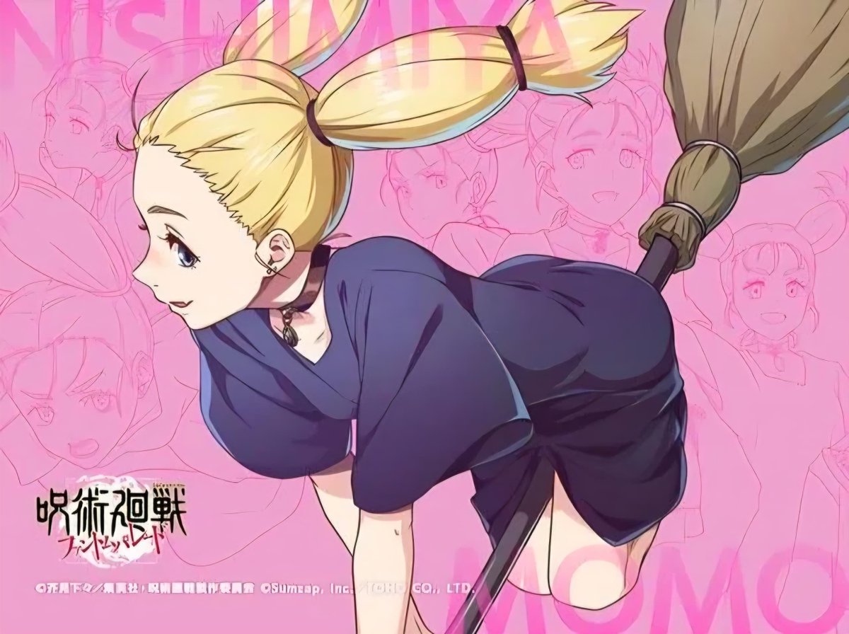 Emmanuel tweet media