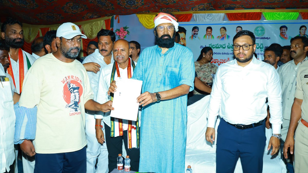 Collector Suryapet District tweet media