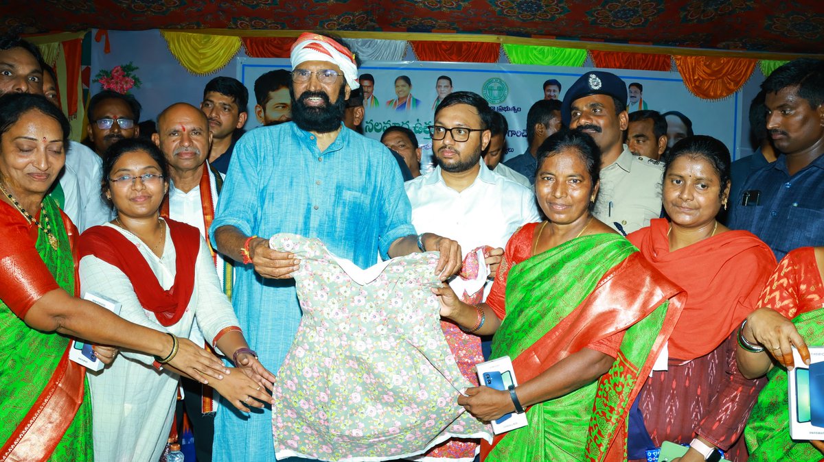 Collector Suryapet District tweet media