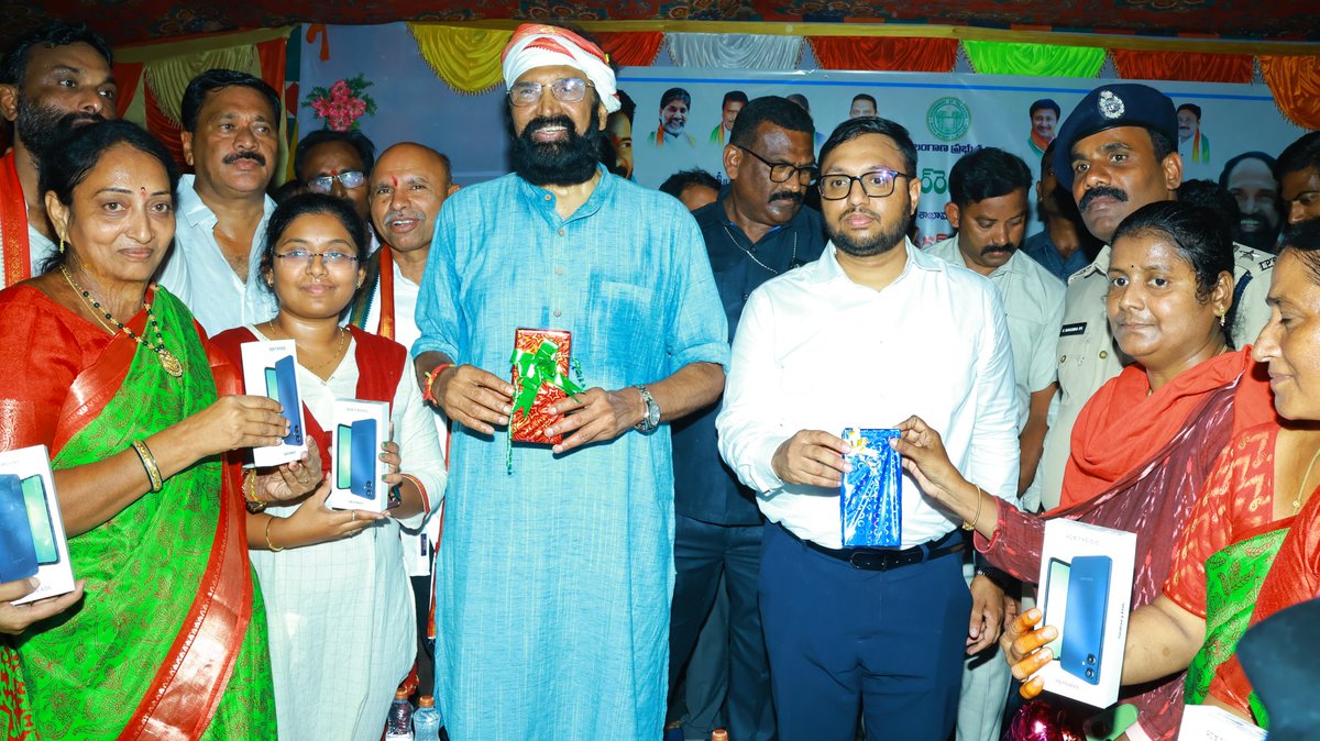 Collector Suryapet District tweet media