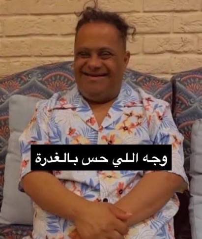 رابح tweet media