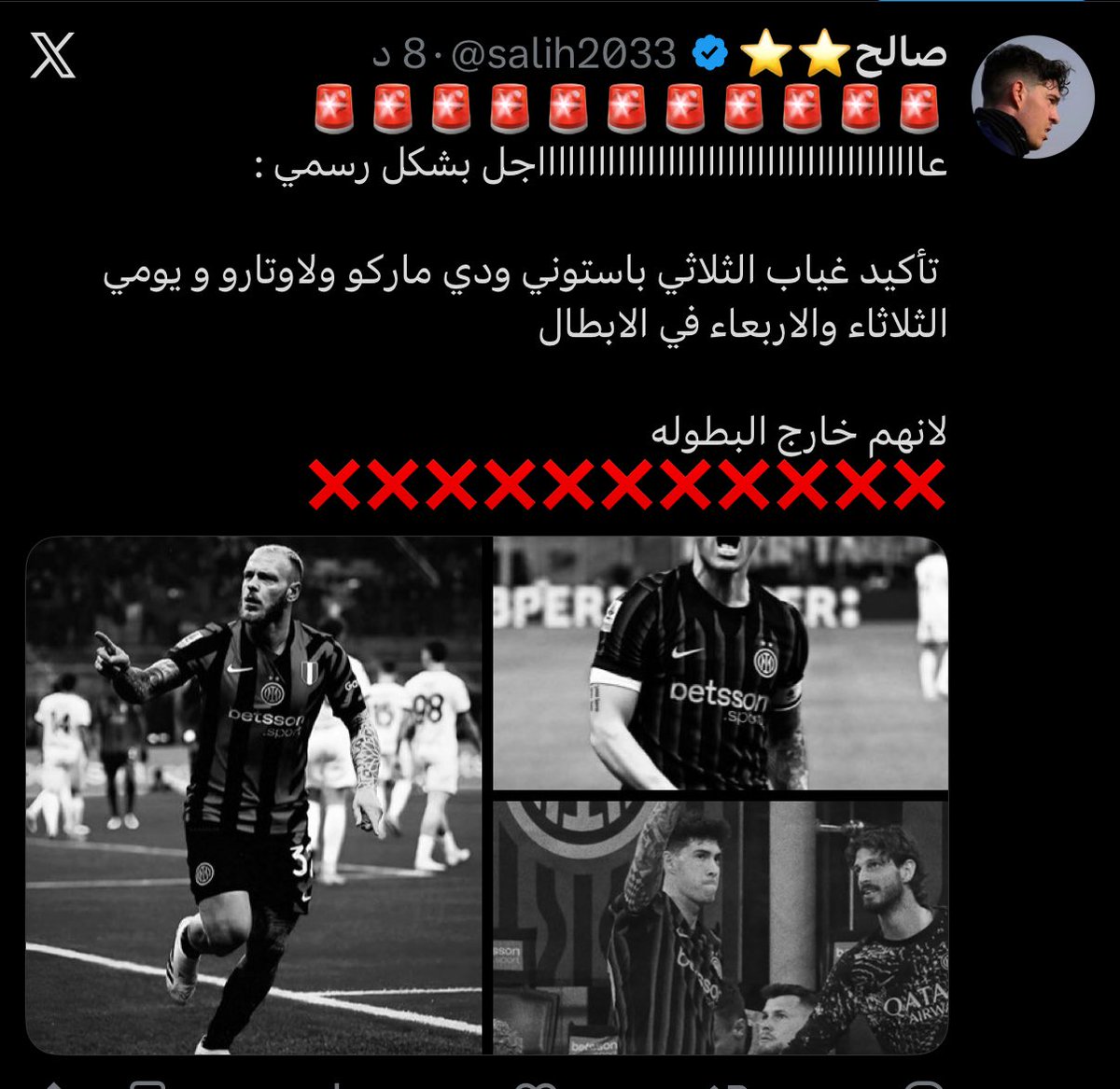 طارق tweet media