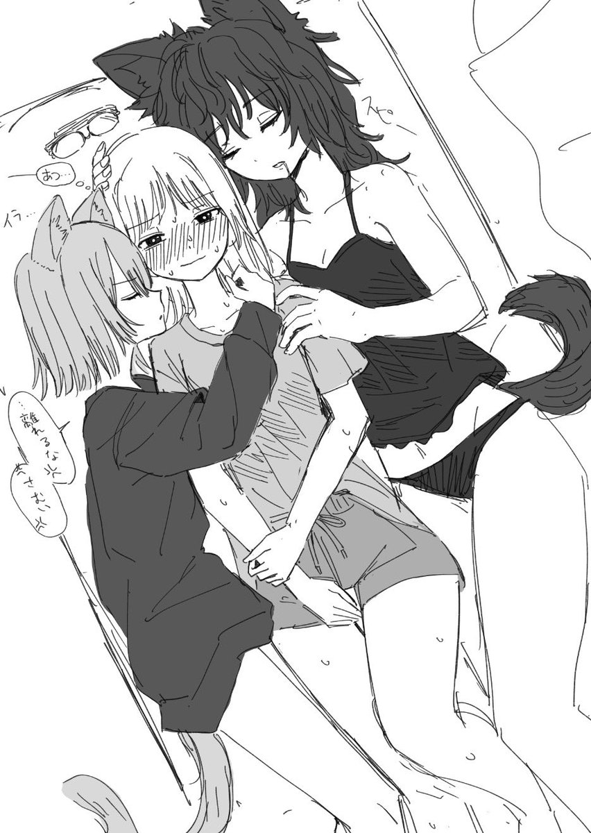 御奴ｵﾔﾂ tweet media