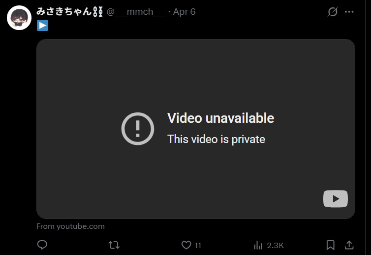 Soul 🐈‍⬛🍷,🗡️,🐂💜|FSP|🌟|🌈,💓🎤 tweet media