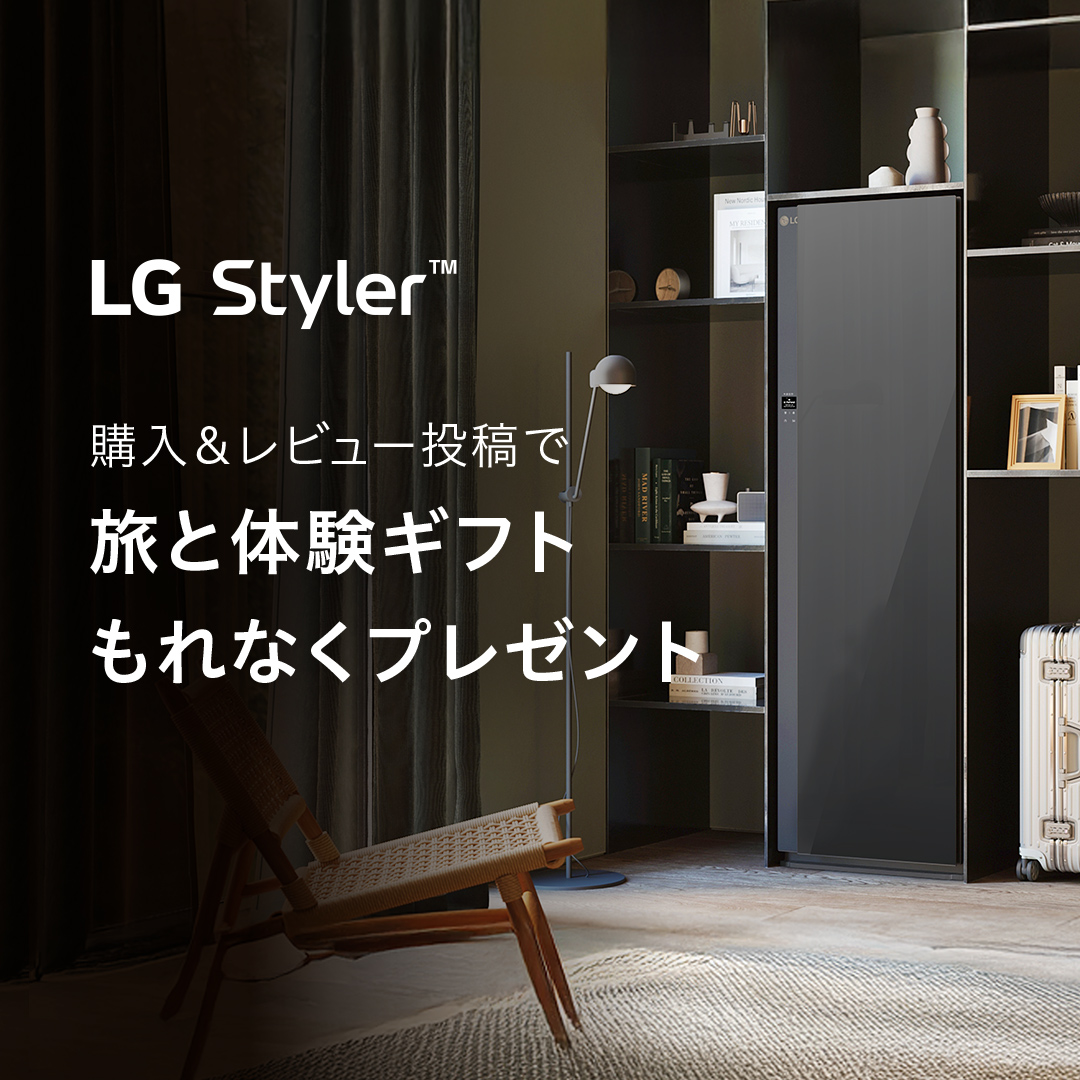 明日4/15(水)までの購入が対象です⏰?