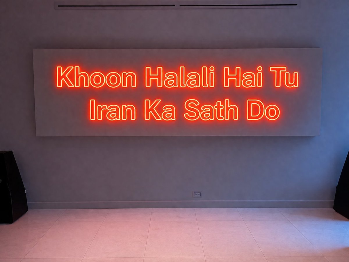 ناصبی یہودی خچر دور رہیں اور کافر کافر کے نعرے لگائیں