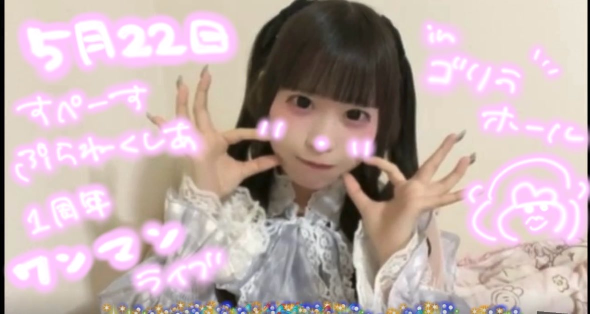 ゆうき tweet media