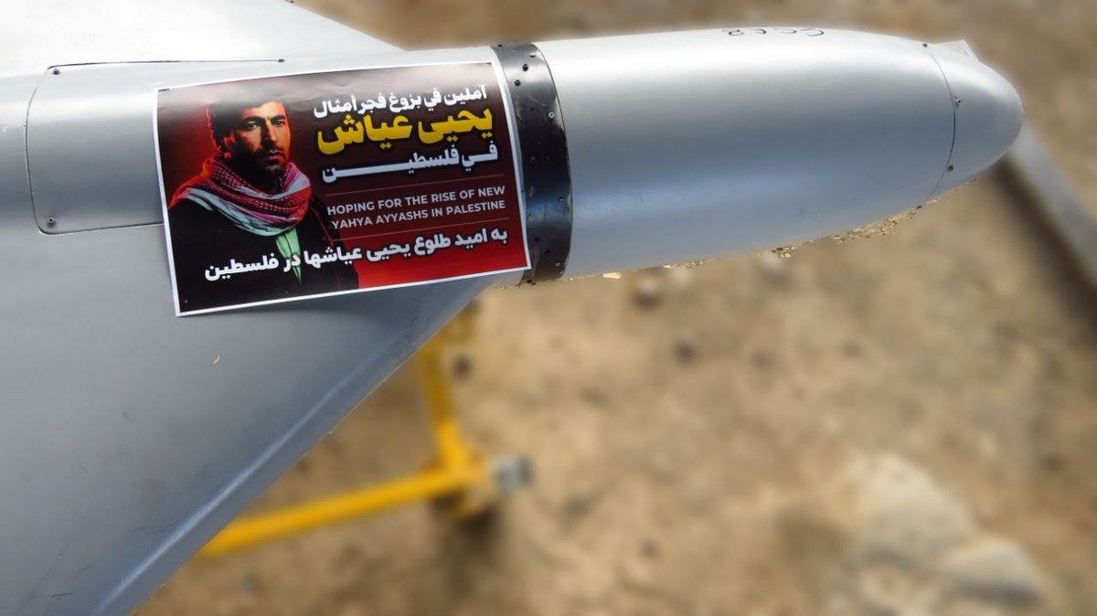 RaefiThoughtsEn's tweet photo. For Yahya Ayyash “The Engineer” ,a symbol of steadfast resistance and ingenuity, remembered for shaping a pivotal chapter in the struggle in Palestine.
His legacy remains part of a story that continues to be written.

إهداءٌ إلى يحيى عياش "المهندس".. أيقونة المقاومة والثبات والابتكار، الذي خلّده التاريخ في فصلٍ محوريّ من الكفاح الفلسطيني؛ ليبقى أثره حيّاً في قصةٍ لم تُكتب نهايتها بعد.