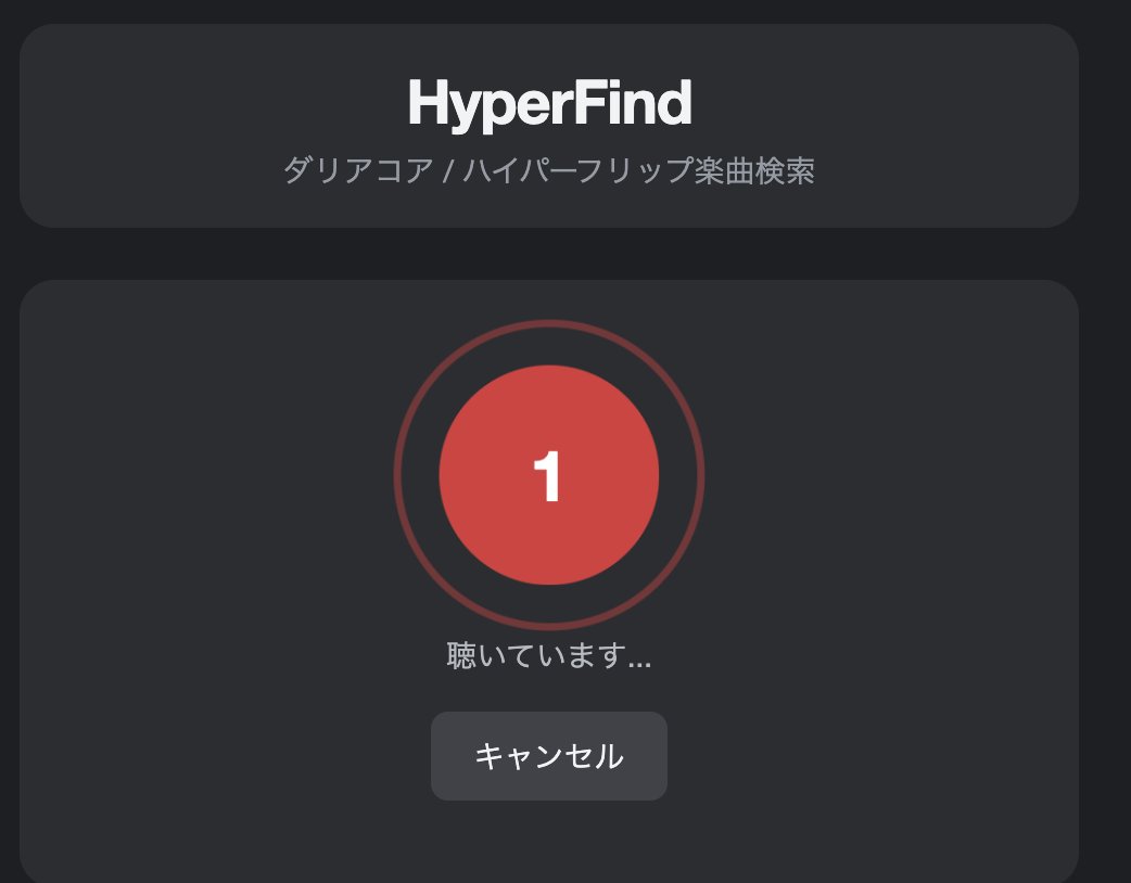 Saina(さいな) tweet media