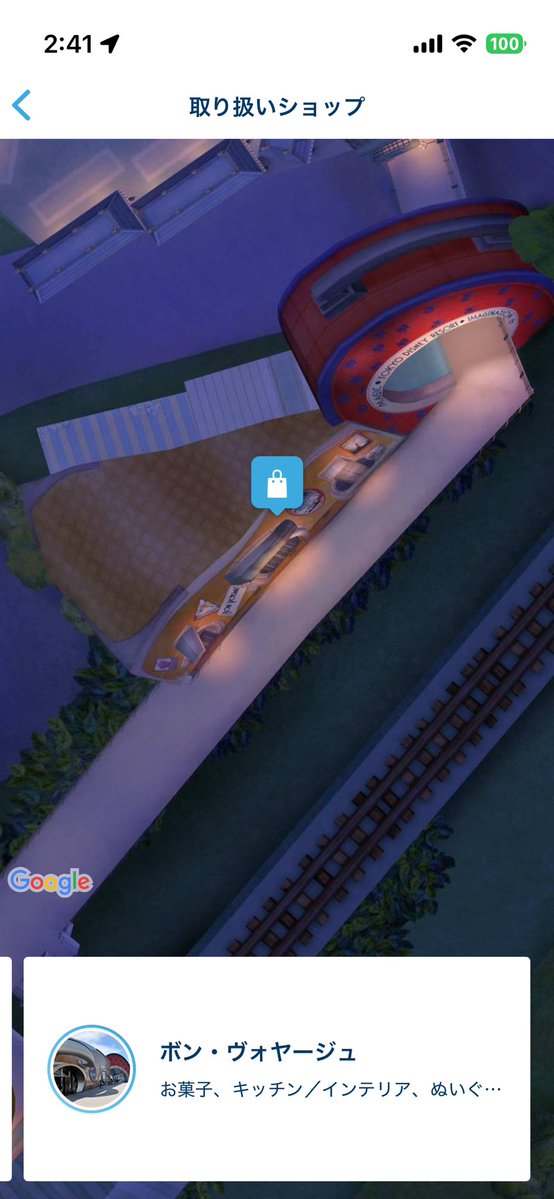 おさと🩵4/12.22🌋5/17🌋 tweet media