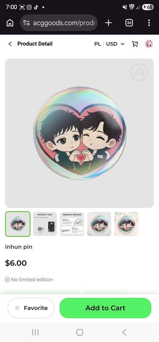 inhoscockwarmer's tweet photo. INHUN MERCH FINALLY OUT!!! #squidgame

yall me and @axel_drmthinkr finally opened our store with multifandom merch. from my side is mostly #inhun but axel made also gdragon merch so we'll be super grateful for every reports of this post!

here is the link; https://t.co/eQaoTLuynh https://t.co/7nXX7dME7Y